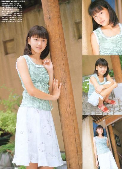 青青青免费视频观看在线_剧情片在线观看完整版