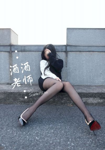 九霄寒夜暖_4KBD在线观看