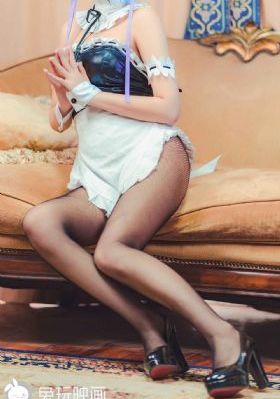 miongon吸血鬼第十二集_蓝光在线视频播放