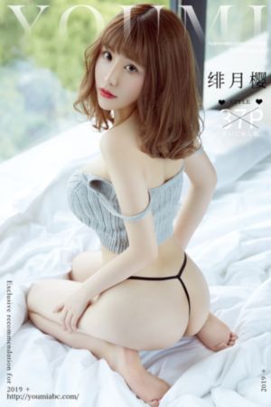 姥姥的外孙电影完整版免费观看_BD英语日韩电影在线