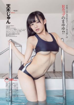 西游降魔2完整免费观看_BD英语电影全集观看