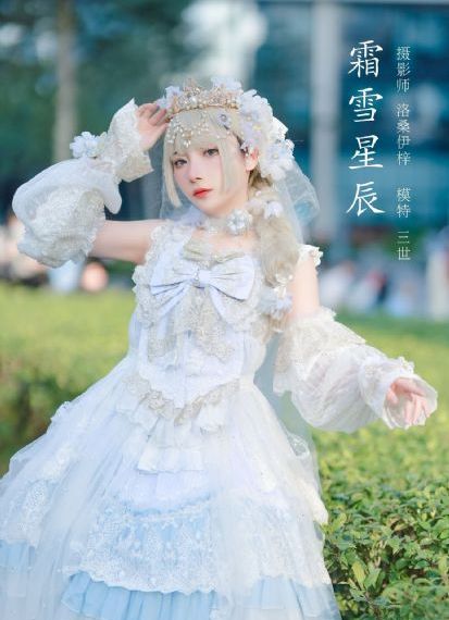 被学生强伦女教师夏目彩春_超清版蓝光版中文字幕包