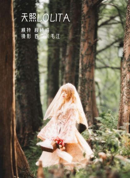 聊斋玉女_国产剧在线视频观看