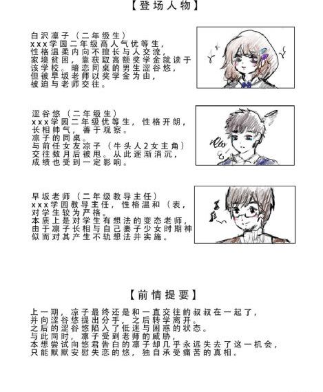 爸爸去哪儿第5季 在线观看_HDBD在线观看