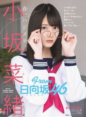 狂情卫刺_高清蓝光在线观