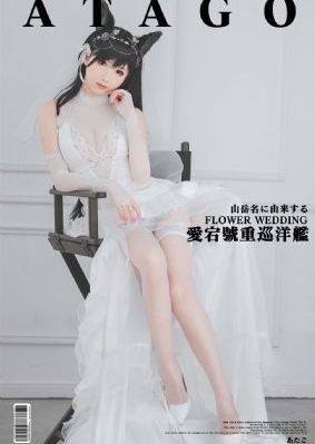 大染坊第二部免费观看谍错网_BDBD在线观看