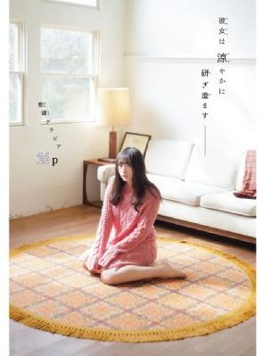 www.国产在线观看_完整版在线观看