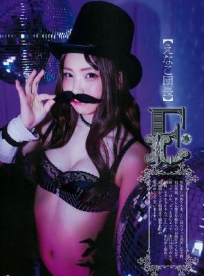 你给我的喜欢电视剧免费观看全集_DVD日韩电影在线