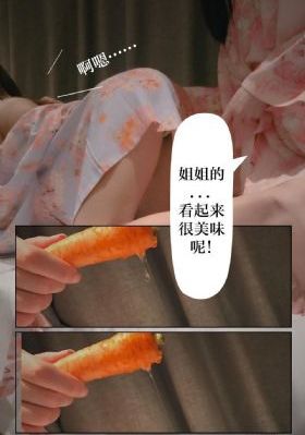 镇魂街在线观看_国产剧免费观看